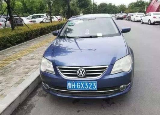 車牌號碼前后牌有區(qū)別嗎?車牌號里面有字母Q代表啥含義 車牌號碼前后牌有區(qū)別嗎?車牌號里面有字母Q代表啥含義