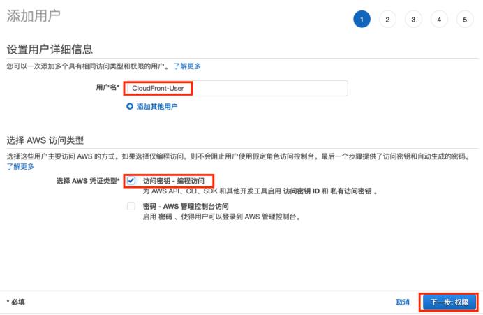 AWS教程——解決WordPress網(wǎng)站加載緩慢的大難題 AWS教程——解決WordPress網(wǎng)站加載緩慢的大難題
