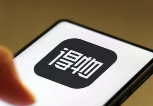 得物賣鞋一般寄售還是掛售?得物雙十一前幾天買東西劃算嗎 得物賣鞋一般寄售還是掛售?得物雙十一前幾天買東西劃算嗎
