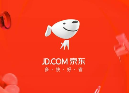 京東價保七天怎么計算?京東保價的次數有上限嗎 京東價保七天怎么計算?京東保價的次數有上限嗎