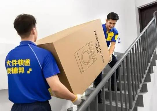 京東價格保護怎么算?京東保價只保一次嗎 京東價格保護怎么算?京東保價只保一次嗎