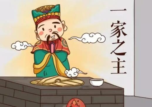 臘月二十三為什么吃灶糖?臘月二十三送灶王爺幾時送好 臘月二十三為什么吃灶糖?臘月二十三送灶王爺幾時送好