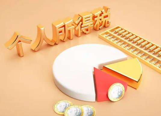 贍養(yǎng)老人填一個還是兩個?贍養(yǎng)老人專項(xiàng)扣除會審核嗎 贍養(yǎng)老人填一個還是兩個?贍養(yǎng)老人專項(xiàng)扣除會審核嗎
