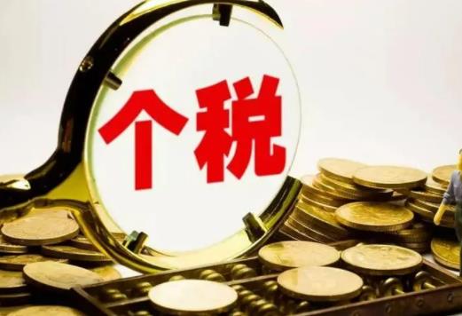 贍養(yǎng)老人填一個還是兩個?贍養(yǎng)老人專項(xiàng)扣除會審核嗎 贍養(yǎng)老人填一個還是兩個?贍養(yǎng)老人專項(xiàng)扣除會審核嗎