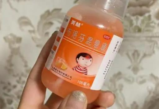 美林吃多了對孩子有沒有影響?美林各版本劑量不一樣的區別 美林吃多了對孩子有沒有影響?美林各版本劑量不一樣的區別