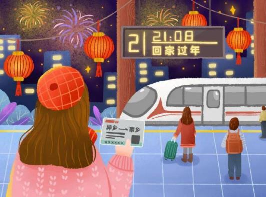 2023春運團體票是免費的嗎?2023春運團體票用取票嗎 2023春運團體票是免費的嗎?2023春運團體票用取票嗎