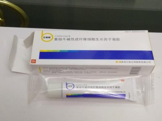貝復新為什么要涂薄?貝復新用多久才能停 貝復新為什么要涂薄?貝復新用多久才能停