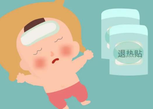 退熱貼一般貼幾個小時?退熱貼為什么會變色 退熱貼一般貼幾個小時?退熱貼為什么會變色