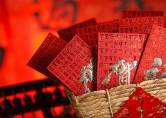 2023大年初一能睡懶覺嗎?2023大年初一不宜穿的衣服有哪些 2023大年初一能睡懶覺嗎?2023大年初一不宜穿的衣服有哪些
