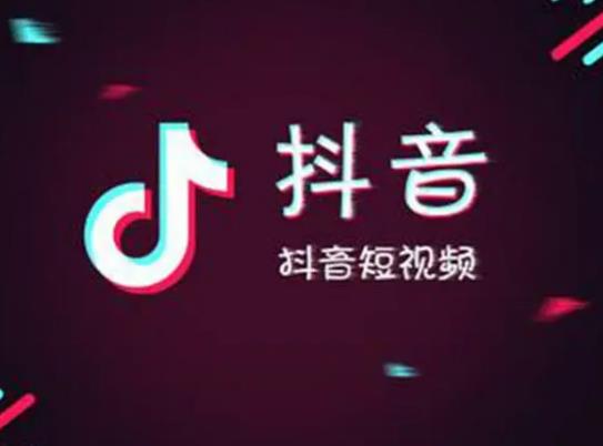 抖音集24節(jié)氣活動抽卡次數(shù)會被清零嗎?抖音立春卡整點抽是真的嗎 抖音集24節(jié)氣活動抽卡次數(shù)會被清零嗎?抖音立春卡整點抽是真的嗎