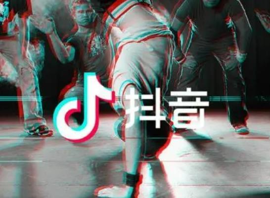 抖音集24節氣活動怎么獲得更多的抽卡次數?抖音立春卡怎么得 抖音集24節氣活動怎么獲得更多的抽卡次數?抖音立春卡怎么得