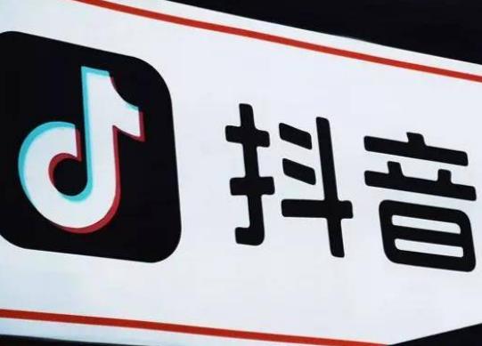抖音24節(jié)氣集卡哪個卡最難集?抖音集24節(jié)氣分2億活動怎么得到萬能卡 抖音24節(jié)氣集卡哪個卡最難集?抖音集24節(jié)氣分2億活動怎么得到萬能卡