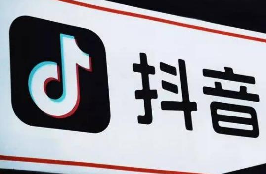 抖音集24節(jié)氣分2億活動是不是騙人的?抖音分2億活動怎么快速完成 抖音集24節(jié)氣分2億活動是不是騙人的?抖音分2億活動怎么快速完成
