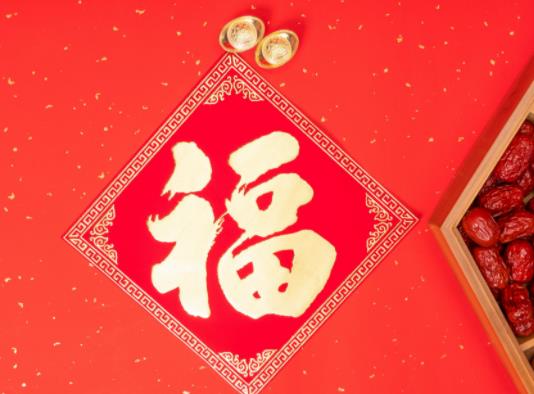 房間門福字怎么貼才對?舊的福字可以重復用嗎 房間門福字怎么貼才對?舊的福字可以重復用嗎
