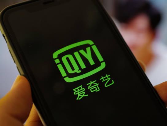 愛奇藝白金vip可以幾個(gè)人用?愛奇藝白金和黃金有什么區(qū)別 愛奇藝白金vip可以幾個(gè)人用?愛奇藝白金和黃金有什么區(qū)別