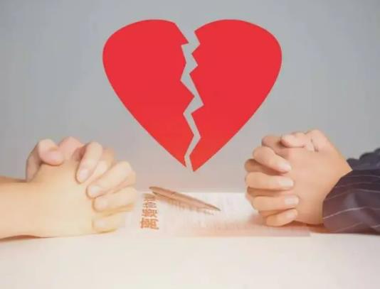 離婚要準備哪些資料?2023年離婚需要結婚證嗎 離婚要準備哪些資料?2023年離婚需要結婚證嗎
