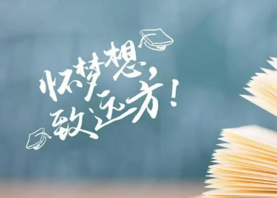 2023年高考人數比2022年多嗎?2023高考不允許復讀了嗎 2023年高考人數比2022年多嗎?2023高考不允許復讀了嗎