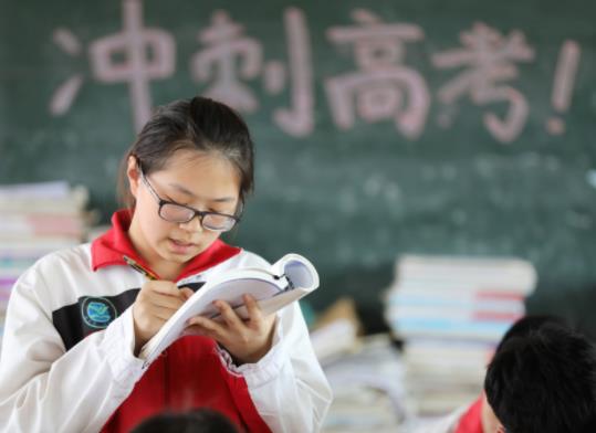 2023年高考比以往都難嗎?2023年高考難度預測 2023年高考比以往都難嗎?2023年高考難度預測