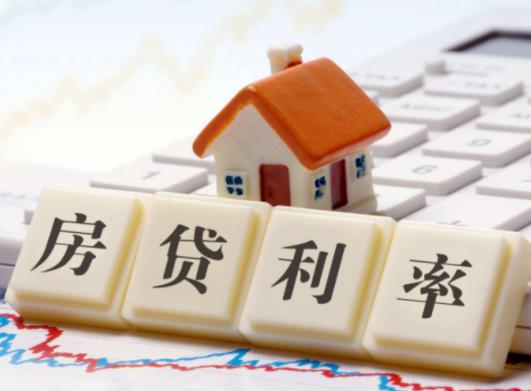 多地延長房貸期限年齡說明什么?北京房貸年齡最高可貸到95歲真的假的 多地延長房貸期限年齡說明什么?北京房貸年齡最高可貸到95歲真的假的