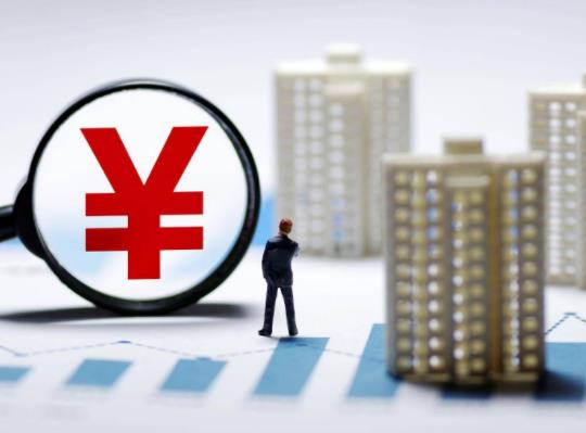 房貸加的基點很高投訴銀行有用嗎?房貸基點最低多少 房貸加的基點很高投訴銀行有用嗎?房貸基點最低多少
