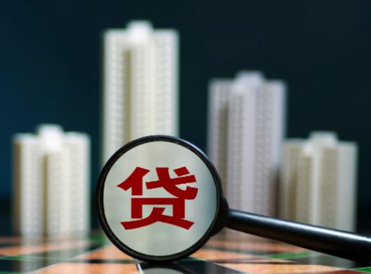 房貸基點最低多少?房貸基點下降已經(jīng)買房的人可以調(diào)嗎 房貸基點最低多少?房貸基點下降已經(jīng)買房的人可以調(diào)嗎