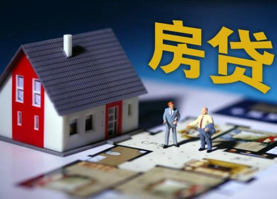 選擇浮動利率的人虧死嗎?現在4.1利率是浮動的嗎 選擇浮動利率的人虧死嗎?現在4.1利率是浮動的嗎