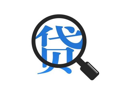 建行協商還款手續費太高了怎么辦?建行裝修三年免息貸款合不合算 建行協商還款手續費太高了怎么辦?建行裝修三年免息貸款合不合算