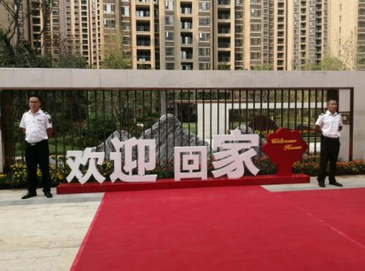 收房時臥室需檢查防水嗎?交房面積補差3%怎么算 收房時臥室需檢查防水嗎?交房面積補差3%怎么算