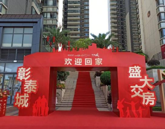 驗(yàn)房時(shí)怎么檢查樓上是否漏水?交房面積不夠退錢(qián)嗎 驗(yàn)房時(shí)怎么檢查樓上是否漏水?交房面積不夠退錢(qián)嗎
