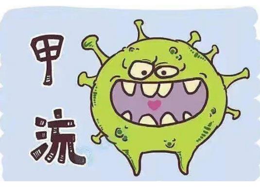 小孩得了甲流會傳染給大人嗎?得了甲流可以喝酒嗎 小孩得了甲流會傳染給大人嗎?得了甲流可以喝酒嗎