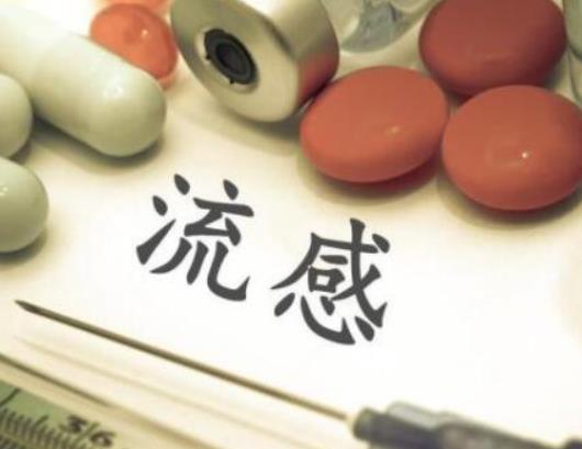 甲流上報(bào)疾控中心的后果?甲流病毒在衣服上能存活多久 甲流上報(bào)疾控中心的后果?甲流病毒在衣服上能存活多久
