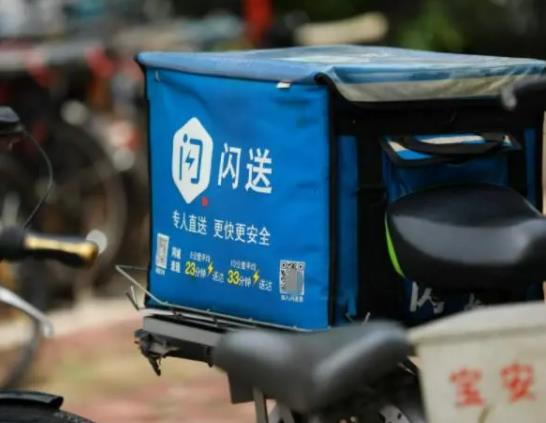 閃送員30分還能不能干?閃送新手保護(hù)期是多少天 閃送員30分還能不能干?閃送新手保護(hù)期是多少天