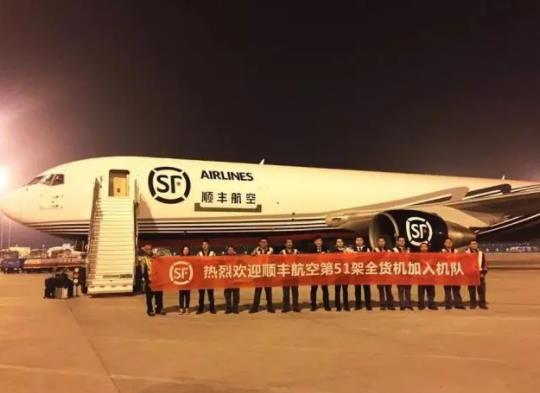 順豐快遞里面的冰袋是什么成分?順豐寄快遞冰袋也要計算到重量去嗎 順豐快遞里面的冰袋是什么成分?順豐寄快遞冰袋也要計算到重量去嗎
