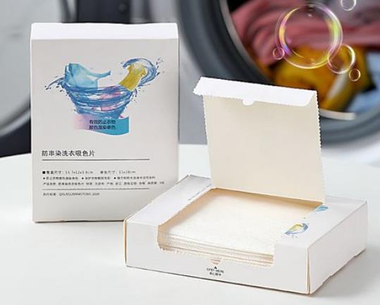 吸色紙是什么原理?吸色紙會(huì)堵塞洗衣機(jī)出口嗎 吸色紙是什么原理?吸色紙會(huì)堵塞洗衣機(jī)出口嗎