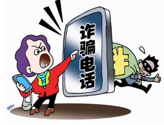 接到詐騙電話怎么辦?接了00開頭的電話會泄露信息嗎 接到詐騙電話怎么辦?接了00開頭的電話會泄露信息嗎