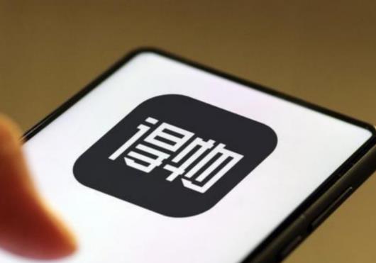 得物打折是一直打折嗎?2023得物五一的時(shí)候會(huì)大減價(jià)嗎 得物打折是一直打折嗎?2023得物五一的時(shí)候會(huì)大減價(jià)嗎