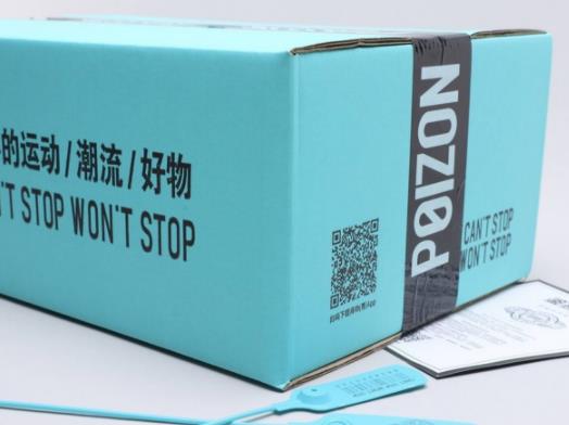 得物打折是一直打折嗎?2023得物五一的時(shí)候會(huì)大減價(jià)嗎 得物打折是一直打折嗎?2023得物五一的時(shí)候會(huì)大減價(jià)嗎