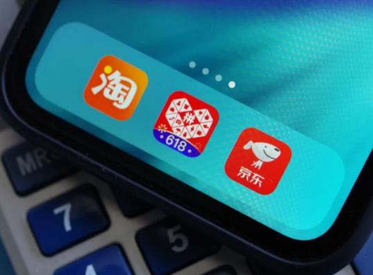 淘寶五一后還有什么節可能會優惠?2023淘寶五一優惠幾點最優惠 淘寶五一后還有什么節可能會優惠?2023淘寶五一優惠幾點最優惠