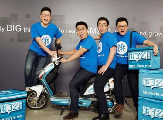 餓了么免單可以給別人點嗎?餓了么免單可以重復中獎嗎 餓了么免單可以給別人點嗎?餓了么免單可以重復中獎嗎