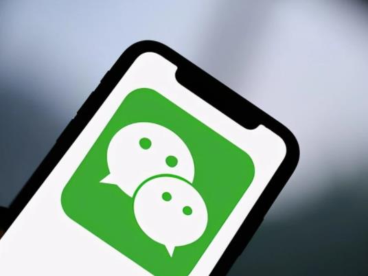 微信上傳身份證后悔了可以取消嗎?微信超過1萬元要上傳身份證照嗎 微信上傳身份證后悔了可以取消嗎?微信超過1萬元要上傳身份證照嗎