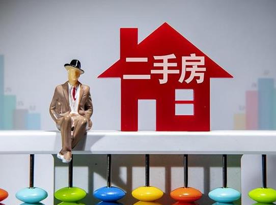 買二手房找律師好還是找中介好?買房子的人拖著不過(guò)戶怎么辦 買二手房找律師好還是找中介好?買房子的人拖著不過(guò)戶怎么辦