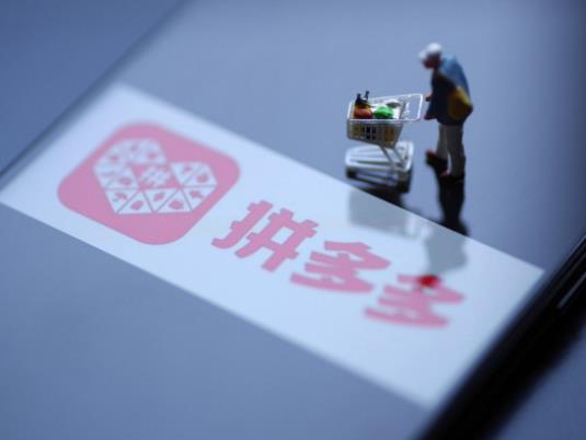 拼多多五一大促活動效果如何?拼多多買手機怎么判斷是不是正品 拼多多五一大促活動效果如何?拼多多買手機怎么判斷是不是正品