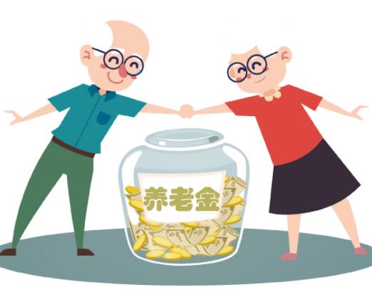 2023年養(yǎng)老金還會上漲嗎?養(yǎng)老金怎么領(lǐng)取 2023年養(yǎng)老金還會上漲嗎?養(yǎng)老金怎么領(lǐng)取