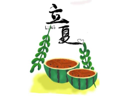2023年立夏之后降雨會(huì)增多嗎?2023立夏是晝短夜長(zhǎng)還是晝長(zhǎng)夜短 2023年立夏之后降雨會(huì)增多嗎?2023立夏是晝短夜長(zhǎng)還是晝長(zhǎng)夜短