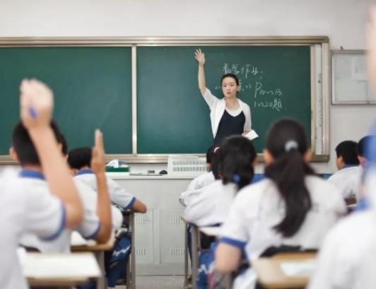 2023小升初報名提交好多次可以嗎?2023異地小升初報考學校有限制嗎 2023小升初報名提交好多次可以嗎?2023異地小升初報考學校有限制嗎