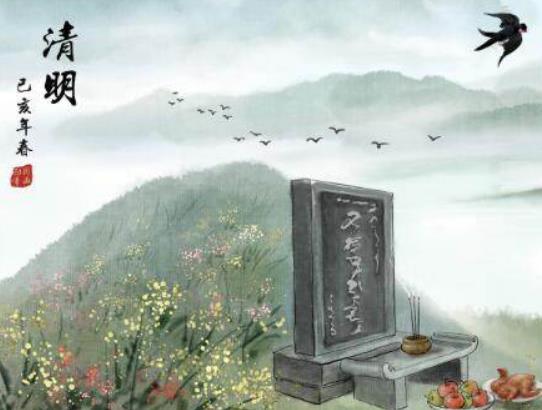 清明節(jié)不能出門玩嗎?清明祭拜要買什么花和水果最好 清明節(jié)不能出門玩嗎?清明祭拜要買什么花和水果最好