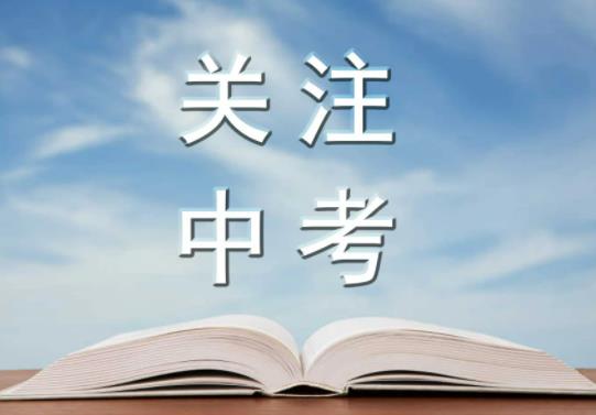 пǲһʡһ׿ԇ}ķ֔(sh)п֔(sh)