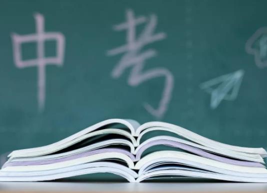 北京2023年中考錄取規則是怎么樣的?2023北京取消中考直接上高中是真的嗎 北京2023年中考錄取規則是怎么樣的?2023北京取消中考直接上高中是真的嗎