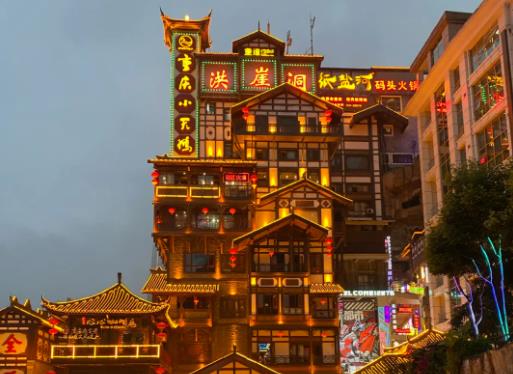 重慶梅雨季節要注意什么?重慶為什么夏天那么熱 重慶梅雨季節要注意什么?重慶為什么夏天那么熱