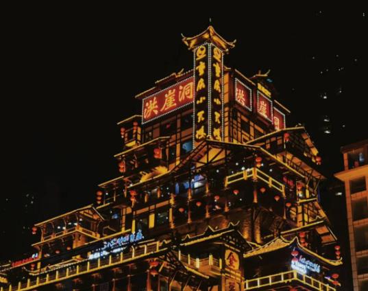 重慶梅雨季節持續多久?重慶五月份降雨量怎么樣 重慶梅雨季節持續多久?重慶五月份降雨量怎么樣